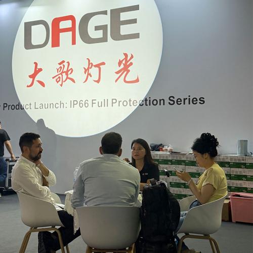 DAGU Lighting Concludes 2026 Guangzhou Prolight+Sound with Success
