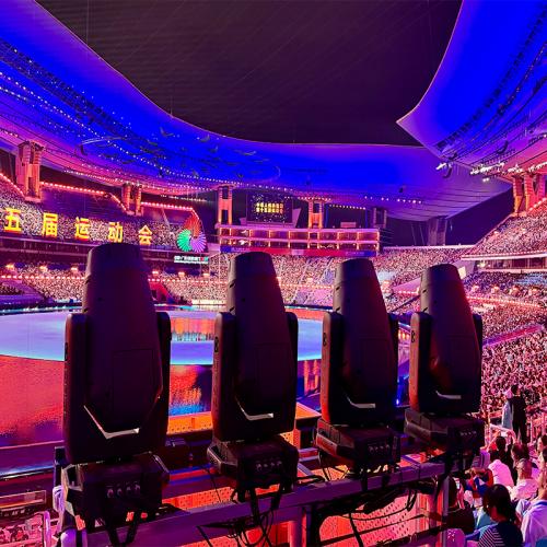 DAGE Lighting presents a gift to the 15th National Games of China：