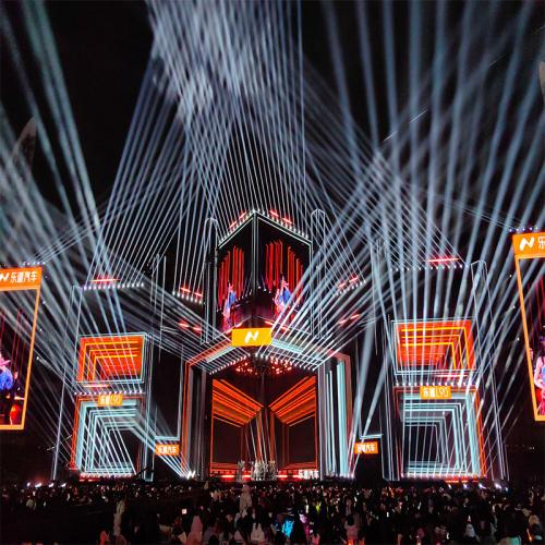 Zhejiang TV 2026 New Year's Eve Concert