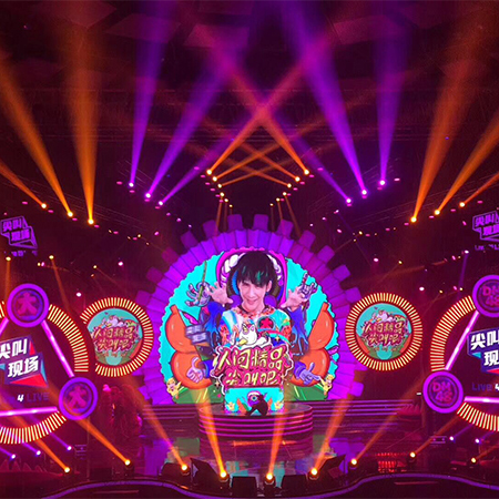 DAGE Lighting dancing with Wowkie Zhang tour concert