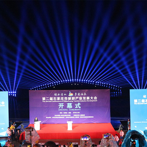 DAGE Lighting in ‘Meet Luquan’, a large-scale landscape show