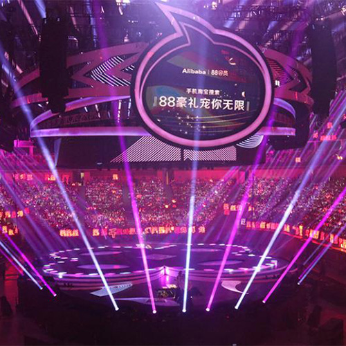 DAGE Stage Lighting in 2018 Alibaba Love Unlimited Concert