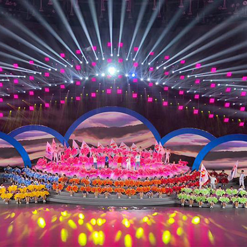 The 13th Liaoning Provincial Games Grand Opening in Panjin